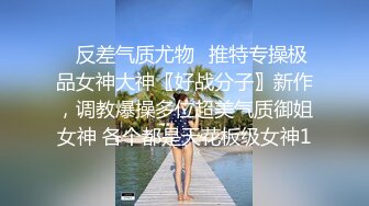 商场女厕全景偷拍众多的小姐姐和美女职员各种姿势嘘嘘各种美鲍完美展示 (3)