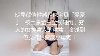 2.清晨大干老妈，老妈连续高潮两次，床单湿了一大片。