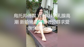 【媚黑女和黑人调教老公】少妇和黑人交换唾液，绿帽老公跪着舔脚吃口水