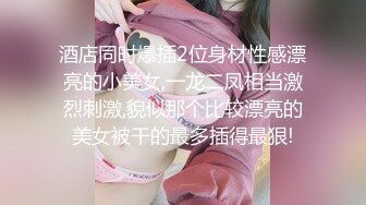 【香港三级】玉女聊斋02