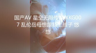 【热门事件】广西百色一中女教师被告，被家长发现其在户外自慰发布淫秽视频，在游乐场带娃露出