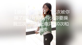 十二月新流出厕拍大神给KTV酒吧送酒潜入女厕偷拍小姐尿尿黑裙高跟姐姐尿完给逼逼涂抹东西