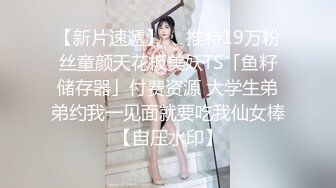 原创再次启程三亚与大长腿超模身材的女大学生难忘的三天