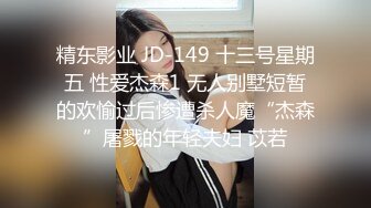 露脸小情侣私拍泄密极品清纯颜值小美女被调教成小母狗了，露出调教啪啪 玩的开！外表清纯靓丽床上风骚 (1