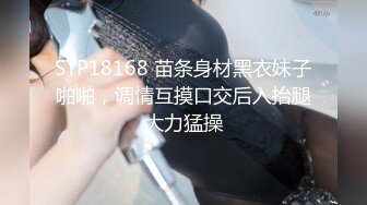 淫荡母狗❤️肥臀母狗【兔兔】露脸口交啪啪