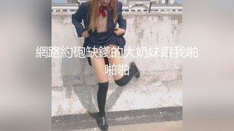 白金泄密流出❤️风骚少妇和年轻帅小伙宾馆开房偷情不让拍问她想不想给老公看她说想