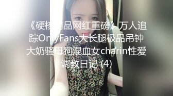 女神 奶瓶土肥圓矮挫丑黑窮戶外寫真 Spa按摩 典雅氣質與性感兼具的精彩誘惑