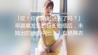 来自02年女友的处女座 Chinese homemade video