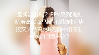   云长寻花赵总大神回归约高端外围，性感甜美大奶美女，穿上情趣学生制服