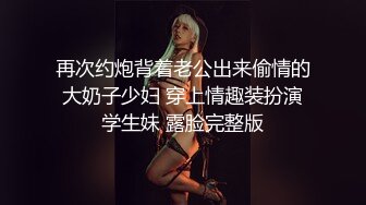 ??美乳丰臀??身材超棒的御姐女神〖Vita〗在沙发上爆操我的JK嫩妹 中出内射 平时生活中的傲娇女神，私下就是这么淫荡