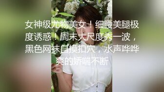 歌厅探花一袭红裙佳人作陪 饮酒唱歌好快活 灯红酒绿 交合娇喘不断