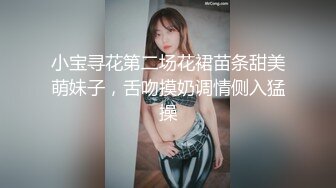 香港淫欲小母狗「hkdaddysgirl」OF性爱日常私拍