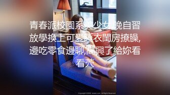  熟女阿姨 我要是离婚了就不结婚了 你跟你老公怎么样 阿姨边操边跟闺蜜声音聊天讨论情感问题 内射