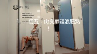  新人Dr哥改名模特女郎爆草极品超模冰冷型女神