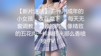 大神偷拍到的短发韵味牛仔裤长腿女神