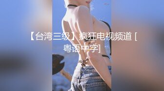 【麻豆传媒】 MDHT-0005《奇淫旅社》肉棒和小穴的交谊聚会-宋南伊