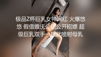 麻豆傳媒MDX0150-0154出軌同居男+奇葩妹妹戀兄情節+宅男強奸落網神偷