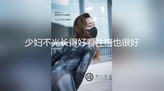 ★☆震撼福利☆★万人求购P站女族性爱专家 极品反差骚妻【静芸】解锁私拍，灵活长舌性感少妇的顶级口交侍奉，啪啪啪全自动榨精机 (9)