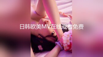 エッチな H0930 ki240620 安住 玲子 41歳