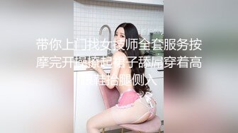 【我在上戏学表演】女神爱书法，爱跳舞，才女加美女，身材还一级棒，水汪汪的穴 (2)