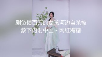 金华东阳熟女口交-1