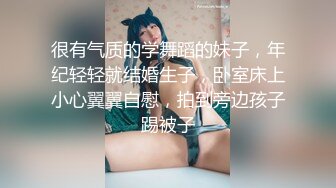 ⚫️⚫️【11月订阅福利】OF究极绿帽骚妻【性感的猫】福利私拍③，两位淫娃飞行大战鬼佬