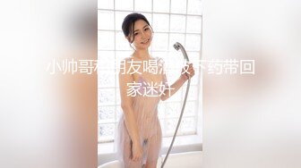 西安小母狗调教日常