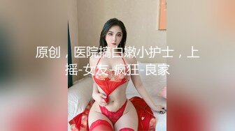 2024年3月【我在上戏学表演】古风女神皮肤白的晶莹剔透173cm大长腿，所有男人钟爱的一款！ (3)