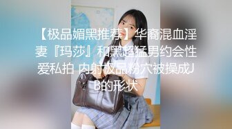 国产麻豆AV MD MD0157 女友罐头 夏晴子