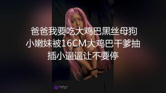 【菲律宾三级】奎里达情妇 La.Querida 2023