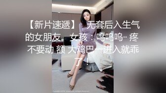 最新流出〖女性SPA按摩大保健〗08.02美少妇新客户专享  金手指速插粉穴 主动裹屌求操 啪啪美乳乱颤 高清源码录制