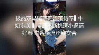 【重金购买OnlyFans福利资源】▶▶极品网红国产福利姬ღ下面有跟棒棒糖ღ (5)