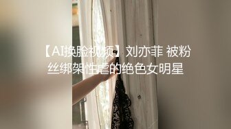 洁白纯洁少女连衣裙,呆萌可爱00後小师妹,被男友扛腿暴力输出,很是心疼