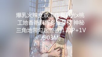 人前端庄。背后骚性滴小女友