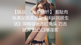 华人网黄刘玥闺蜜「Fanny Ly」「李月如」OF私拍 鸳鸯浴前先给白大屌来一发口爆