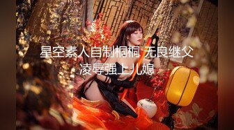 真实高颜值美艳娇娘 色诱55岁上门收破烂大叔 短裙黑丝爆乳差点被强奸 含住肉棒才缓下来 肏穴口爆好满足