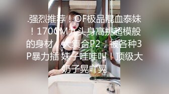 性感包臀裙长发美女，按头深喉口交大屌，抬腿侧入猛操搞完一炮按摩再继续