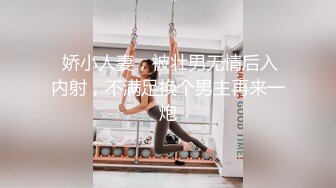 骚气富有的单亲妈妈，自拍小视频发给哥哥看，‘MUA，我差点喊你鲁班哥哥，不太习惯啦’，人美嘴甜，下面鲜甜！