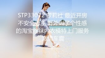 精选美女厕所TP系列 黑裤长腿美眉