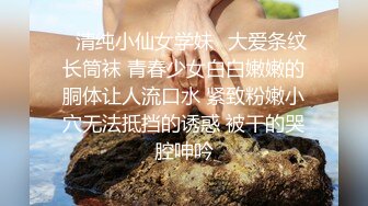 商场女厕全景偷拍 几位漂亮的小姐姐粉嫩的美鲍鱼