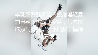 唱歌唱的正嗨服務生亂入竟誘惑服務生一起加入荒唐女大生的性愛KTV淫亂趴[