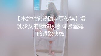 萝莉女神3.29✿ 最美极品白虎美少女▌米拉 ▌究极绝活羞耻女上大开M腿潮吹喷射 最佳视角吞吐鸡巴一览无余