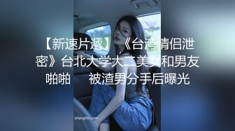 《震撼福利✿双飞高颜值姐妹花》两个妹妹颜值担当一个姐姐一个妹妹一起满足，双飞名场面，两个洛丽塔一左一右！轮流交叉干！