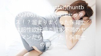 天美傳媒 TMY0029 爆操JK嫩妹