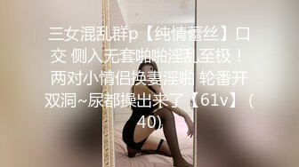 学校女澡堂偷拍女学生洗澡白花花赤条条的裸体争先恐后 (1)