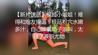 抖音少妇『桃花姐姐』自拍粉丝福利 骚话自慰搞的粉穴不停流水