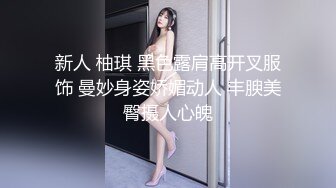 【新片速遞】蝴蝶逼欲女骚货露脸激情大秀，听狼友指挥穿上性感的黑丝自慰逼逼浪叫呻吟，道具抽插菊花好刺激，精彩别错过