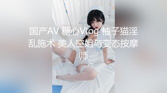 【自整理】国产美少妇温柔尽散的余温合集【21V】 (1)