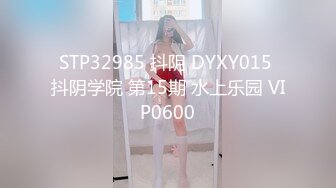 我和老婆的直拍