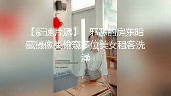 星空传媒XKVP117当着老婆的面爆操巨乳女老师